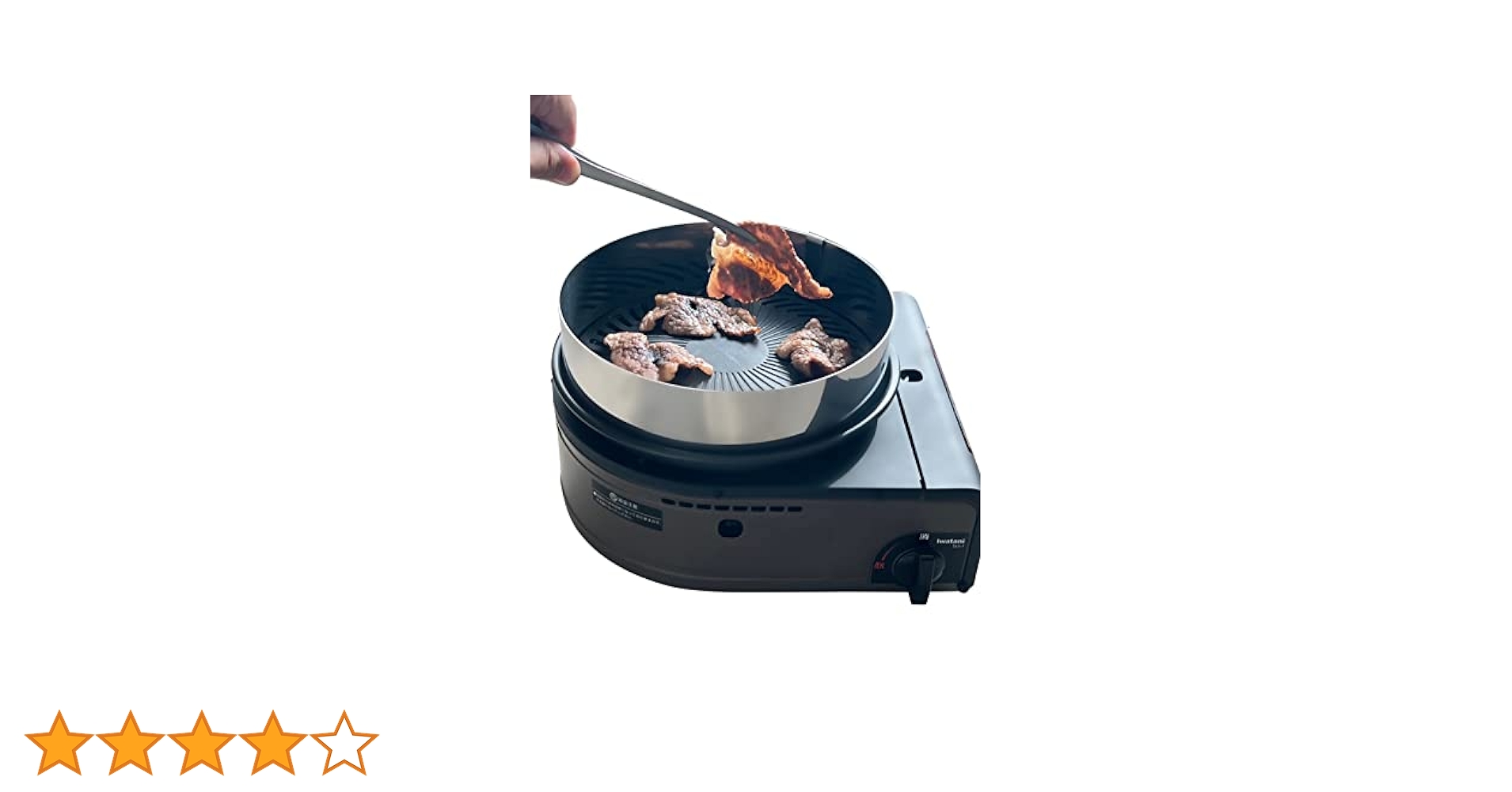 Amazon | やきまる用 油はね防止カバー イワタニ 焼きまる1.2